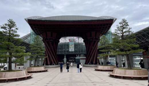 金沢行くならここに行け！石川県金沢市観光録