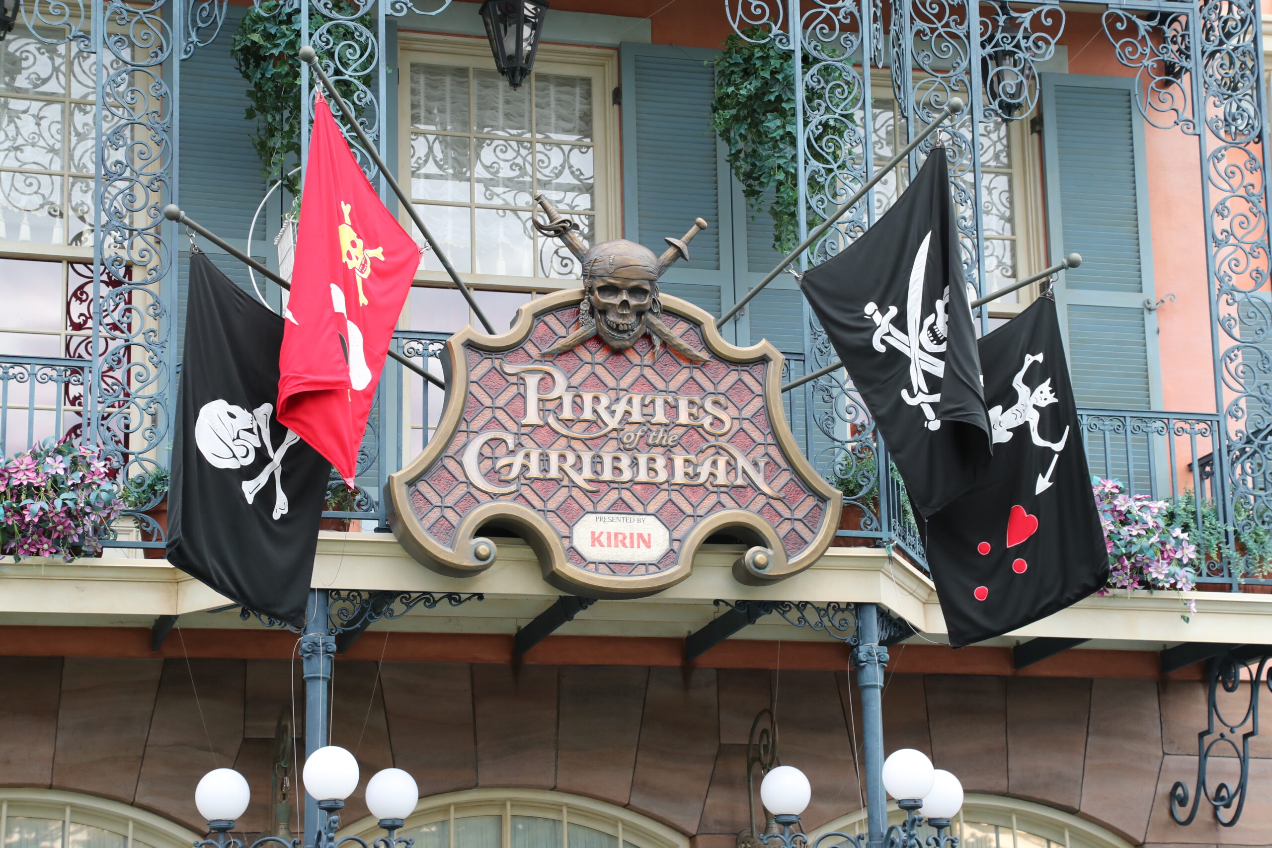 カリブの海賊とニューオーリンズ【ディズニー世界史】 | らいむら先生