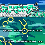 ポケモンエメラルド（GBA）のチートコード